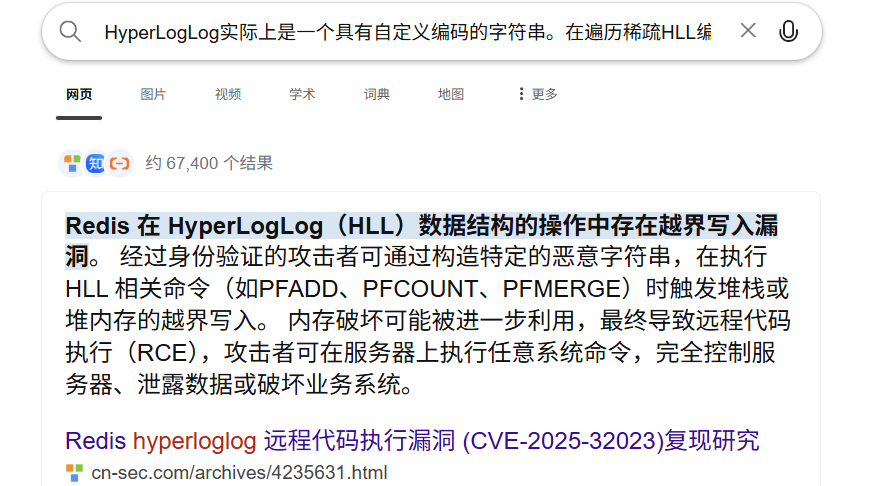 9796392fb2b291e9e8fab20dd01ff04e_MD5